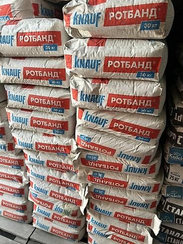 rotband: Штукатурка Knauf, Гипсовая, Ручного нанесения, Для потолков — 1