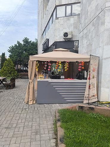 Уличный бар “Nectar” — готовое решение для продажи напитков и