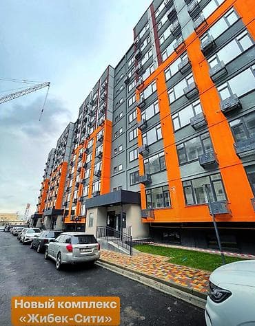 Недвижимость: 3 комнаты, 88 м², Церковь 108 серия, 7 этаж, Дизайнерский ремонт — 1