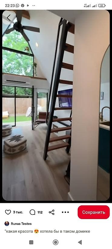 дом сип панели под ключ: А-фрейм дома на заказ под ключ любой регион Кыргызстана гарантия — 5