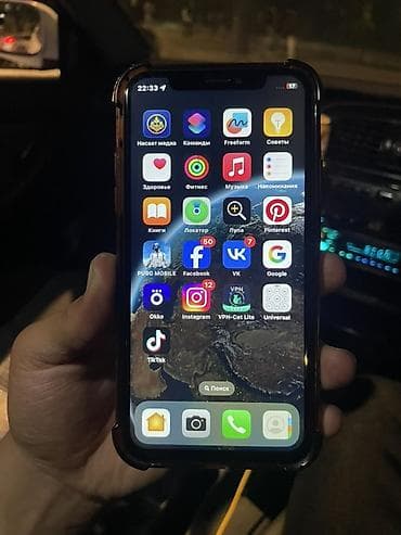 айфон x обмен: IPhone X, Б/у, 256 ГБ, Чехол, 75 % — 1