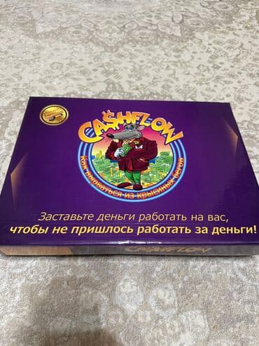cs go: Продаю Cashflow 101 и 202 денежный поток 
весь комплект, все карточки — 1