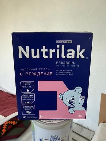 nutrilon смесь: Детское питание: смеси для новорождённых 1) Nutrilak Premium — 3