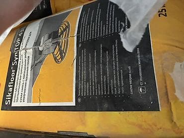 Sikafloor SynTop 430 — сухая упрочняющая смесь с корундовым — 2