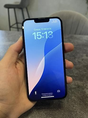 google pixel7: IPhone 13, Б/у, 128 ГБ, Midnight, Зарядное устройство, Чехол — 5