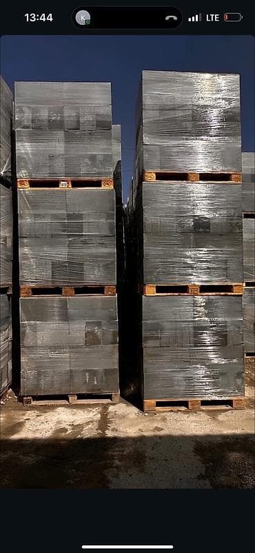 обработка тараканов: Газоблок, Неавтоклавный, 600x200x300, D700 — 6