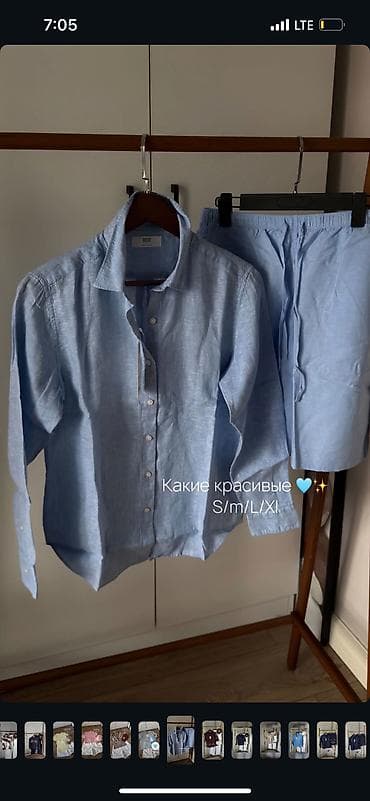 b lite: Uniqlo 
Рубашка L(маломерит)2800
Шорты М 2000с — 2