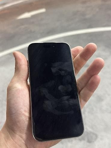 redmi note 13 pro 512: IPhone 15 Pro, 512 ГБ, Natural Titanium, 88 % — 3