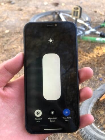 ноутбук apple бишкек: IPhone 12, 128 ГБ, Кара, 75 % — 3