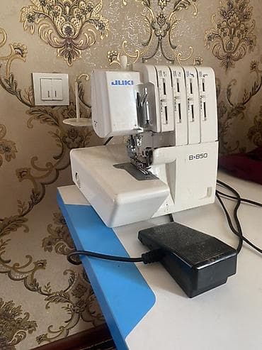 кузнечный молот: 4-нитка, Самовывоз — 4