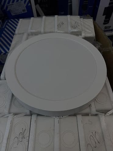 Дом и сад: Светодиодный накладной светильник FAN LED Panel Light 24W (модель — 2