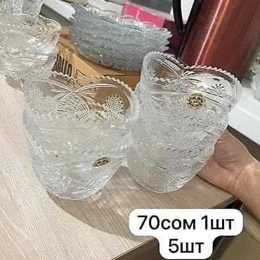 корейская химия: Набор кухонной утвари и посуды. 1) Кастрюля-мантышница (мантоварка) — 2