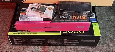 мультиварка philips: Компьютер, ядер - 8, ОЗУ 64 ГБ, Игровой, Новый, AMD Ryzen 7, NVIDIA GeForce RTX 5080, NVMe — 5
