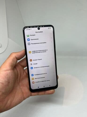 редми нот 12 турбо цена в бишкеке: Redmi, Redmi Note 12S, Колдонулган, 256 ГБ, түсү - Кара, 2 SIM — 15
