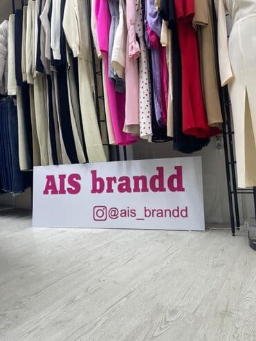 изготовление рекламных визиток: | Вывески, Лайтбоксы, Таблички, | Монтаж, Демонтаж, Разработка дизайна — 6