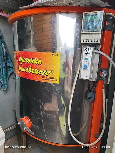 ПРОДАМ Пчелопавилион. Медогонку Грановского, самоповоротная на 6 рамок