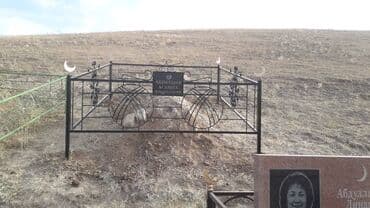 ремонт автомашин на выезд: Изготовление памятников, Изготовление оградок, Изготовление крестов | Гранит, Металл, Мрамор | Установка, Оформление — 29