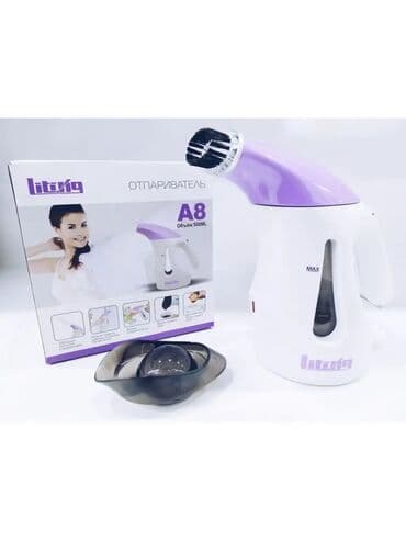 Продаю отпариватель at lalafo.kg Продаю отпариватель