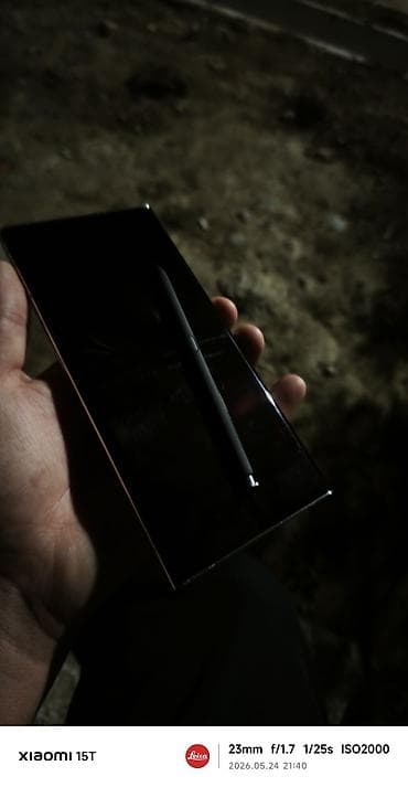 microsoft surface 2: Samsung Galaxy S22 Ultra, Б/у, 256 ГБ, цвет - Белый, 1 SIM — 8