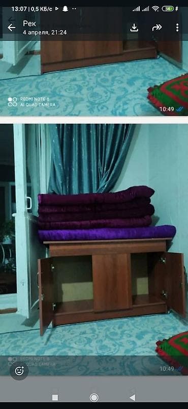 камод пластик: Комод для одежды, Без зеркала, ЛДСП, цвет - Коричневый — 2