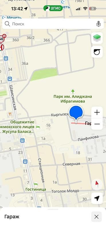 Гараж, район ул. Кыргызская/Панфилова, рядом с парком им. Алиджана