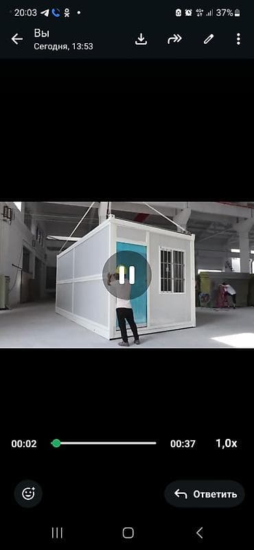 контенер дом: Складной модульный дом/бытовка (flat-pack контейнер) - Быстрый монтаж — 1