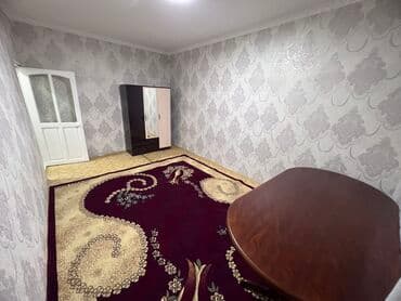 адмирал агентство недвижимости: 2 бөлмө, Менчик ээси, Чогуу жашоосу жок, Толугу менен эмереги бар — 2