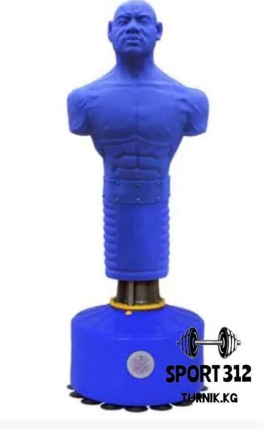 водный шар: Манекен для отработки ударов "Герман" Тренажер предназначен для — 1