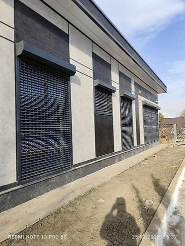 Решетчатые рольставни 
Автоматические рольставни