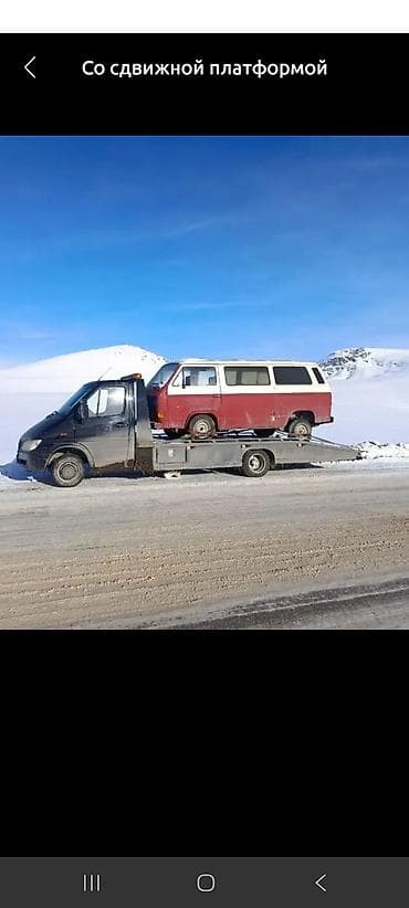 x 7: С лебедкой, С манипулятором, Со сдвижной платформой — 1