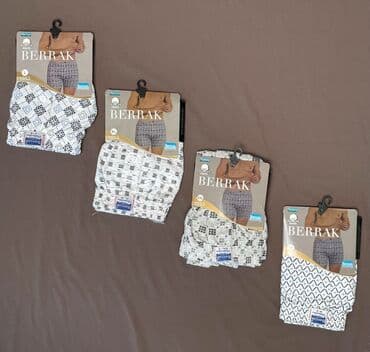 Шымдар: Ура!!! Получили!!! Яркие, удобные, мужские семейные х/б трусы от — 10