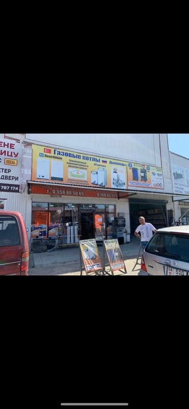 Требуется Продавец-консультант в Магазин электроники, График: Шестидневка, Карьерный рост, Полный рабочий день