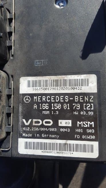 сколько стоит компьютерный блок: Mercedes А 168 7A 166 блок управления двигателем расходомер компьютер — 1