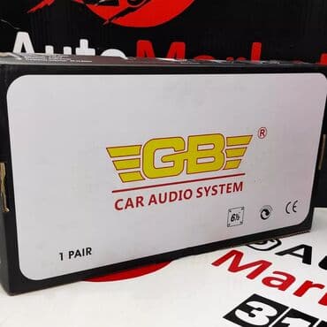 аудио: GB VT612 колонки 16см. Достаточно популярные динамики фирмы GB, думаю — 9