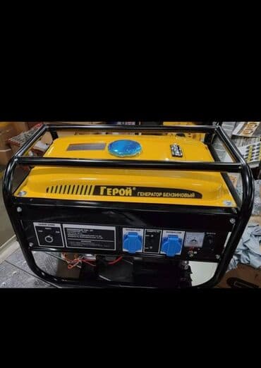 промышленный генератор: Генератор Новый, Китай — 8