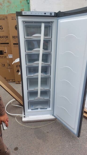 саф бувер: Тоңдургуч, Жаңы, Акысыз жеткирүү — 1