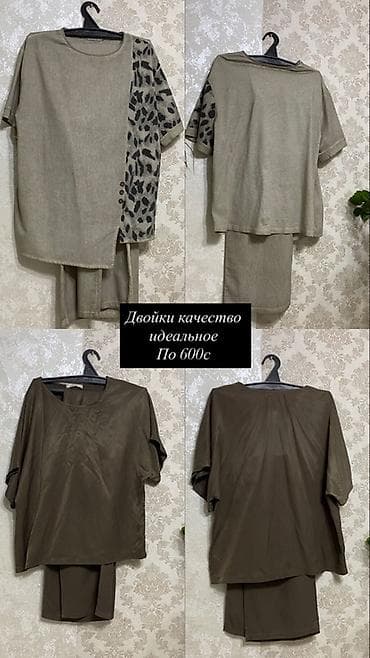 slim patch: Женская одежда — подборка позиций 1) Платье с леопардовым принтом - — 10