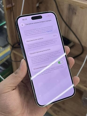 iphone 14 pro mac: IPhone 14 Pro Max, 256 ГБ, Deep Purple, Коробка, 91 % — 4