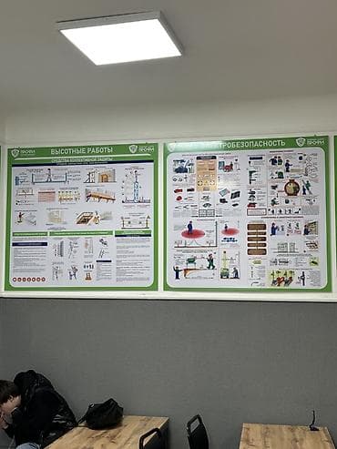 услуги фотографа: Широкоформатная печать, Высокоточная печать, Лазерная печать, | Вывески, Картины, Плакаты — 3