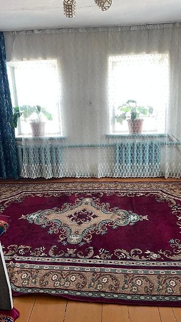 реальному: Срочно продаю Дом, участок 7 сот. Токмок ул Молодежная, сахзавод — 3