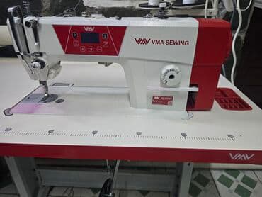 буу стралный машина: Сатылат,пол.авт — 2