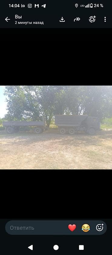 заказ шкафа: Самосвал КАМАЗ 6x6 с прицепом-платформой Описание: - Полный привод — 2