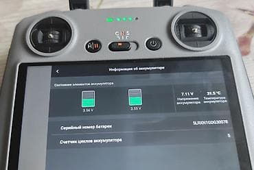 x max: DJI MINI 4 PRO Fly more combo plus rc 2 полный комплекттри усилных — 10