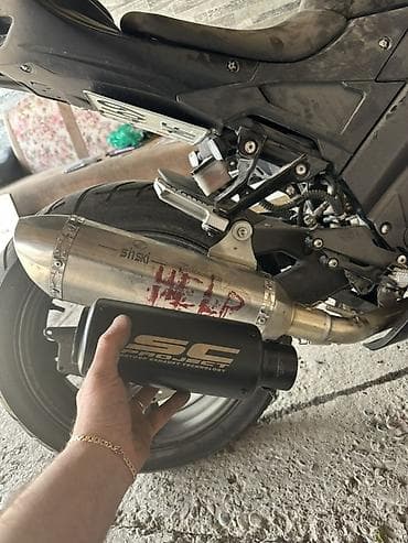 мосты шахман: Глушитель Новый — 2