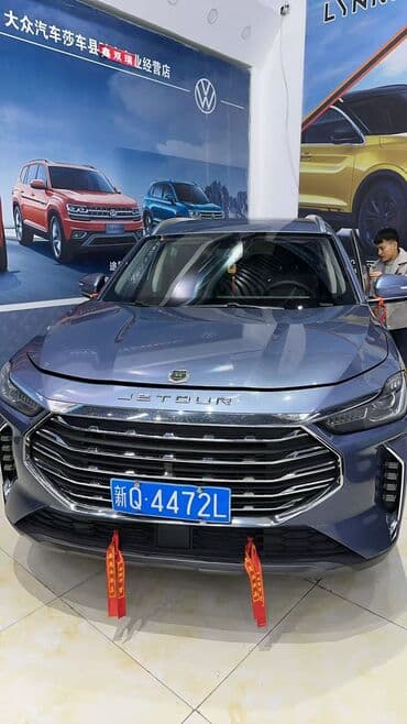 кофр на крышу автомобиля: Jetour X70 Plus: 2021 г., 1.5 л, Бензиновая, Кроссовер — 5