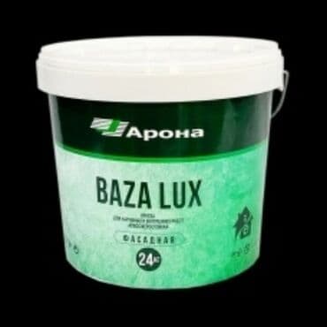 бу строй материялы: Строительные материалы по низким ценам!!! — 24