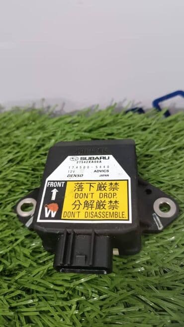 датчик srs: Subaru Б/у, Оригинал — 1