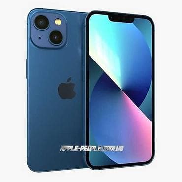 IPhone 13, Синий