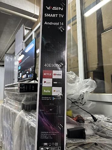 yasin led 32e7000 инструкция на русском: 🔥🔥АКЦИЯ ‼️👍🔥 У нас самый низкий цены. Акция!!! Ясин 40 дюм диагонал — 9