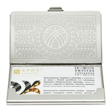 обложки для документов: Визитница сувенир единство epos покрытие серебро. Есть обмен — 2